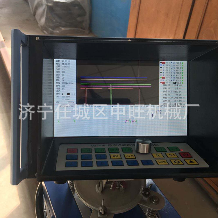 钢轨超声波探伤仪xin 36000 (5).jpg