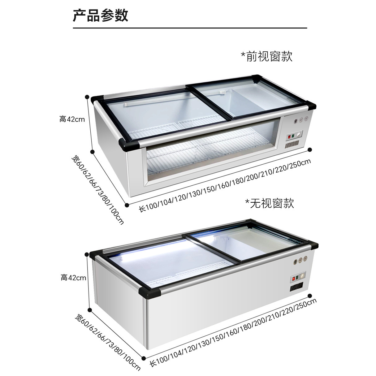 Freezer Stall Refrigerator Desktop Display Commercial Small Fresh-Keeping Refrigeration and Freezing Three-Wheel Vehicle Mobile Barbecue Fried Skewers