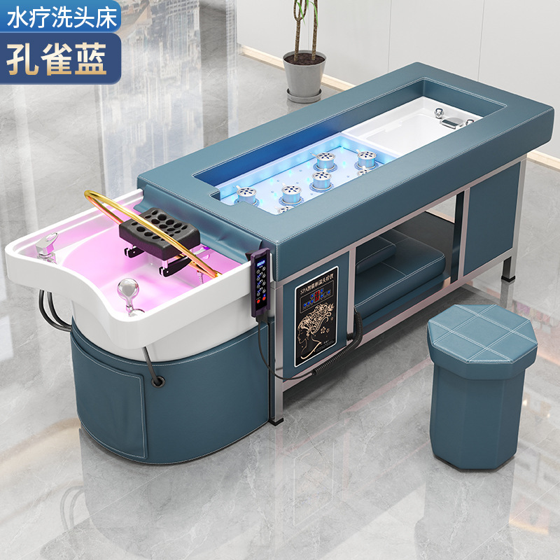理髪店専用ヘアトリートメントベッド美容院温水器水循環くん蒸タイ式足浴灸洗髪ベッド|undefined