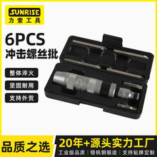 Sunrise�����_���ݽz���S�ҹ�����Ħ���I�S��6PCS����ײ���{��