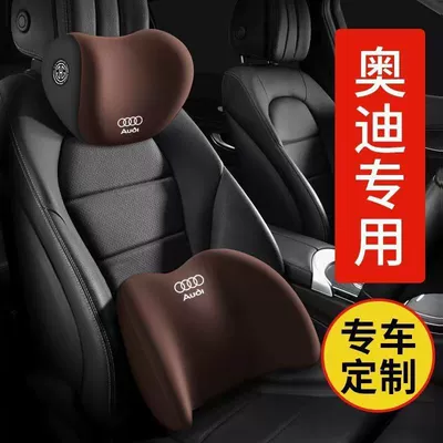 Comfortable Neck and Waist Support: Headrest