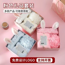 ���ꌍ��С�Y��38���ˋDŮ���Y����ֶY�й�˾�͆T���̄նYƷ���b