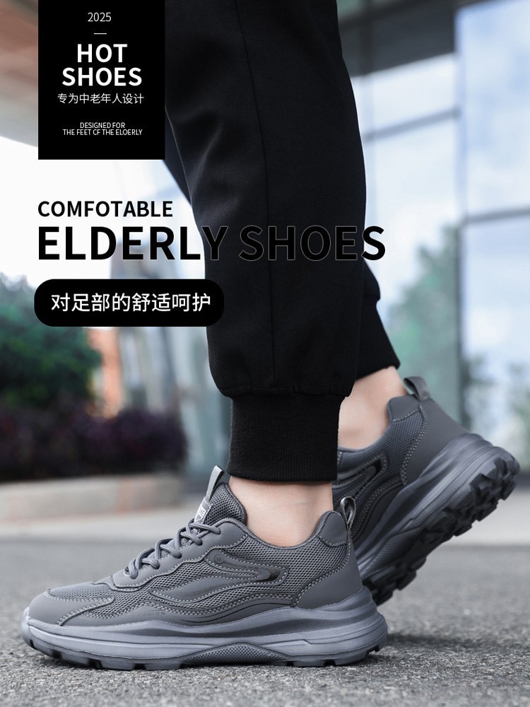 Ultra light summer sports breathable shoes platform