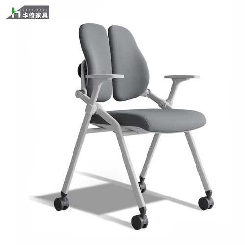 Double kidney folding training chair with writing board conference chair folding chair removable conference room staff office chair