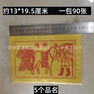 �S���X���lʮ�|���R��ʴ���X����伈�X���R������ʮ�|��ڤ��