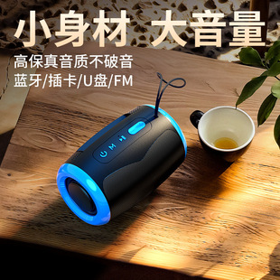 Tsn-1 Wireless Bluetooth Speaker Audio Tws Interconnection Ultra-Long Battery Life Cross-Border New Factory Direct Supply Small Speaker