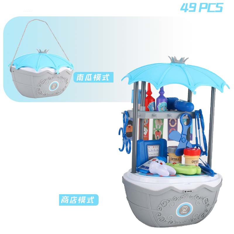 Entrega al por mayor ventas directas de la fábrica niños y niñas jugar casa helado tocador grande princesa carro juguete