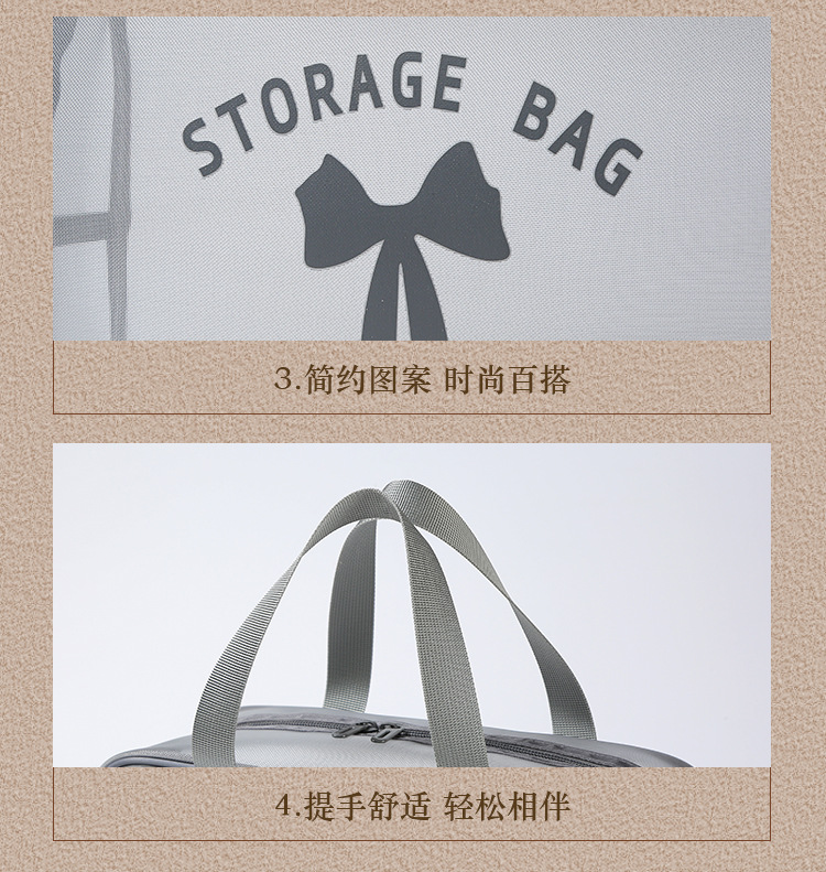 手提洗漱包_10