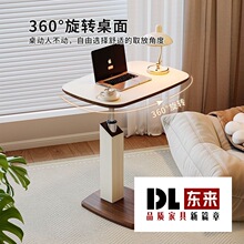 边桌小茶几可移动客厅沙发边几角几滑轮迷你茶桌简约卧室床头边桌