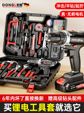 늳س늛_֘荼b늄ݽz๦𹤾