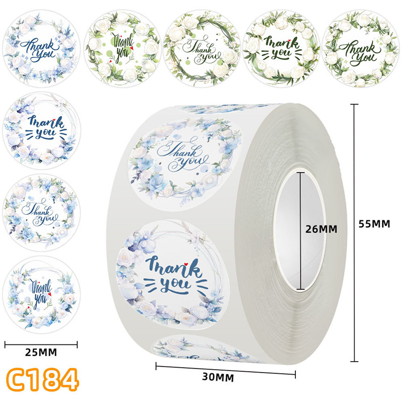 铜版纸玫瑰花贴纸谢谢你不干胶标签礼物礼品包装盒子封口贴纸