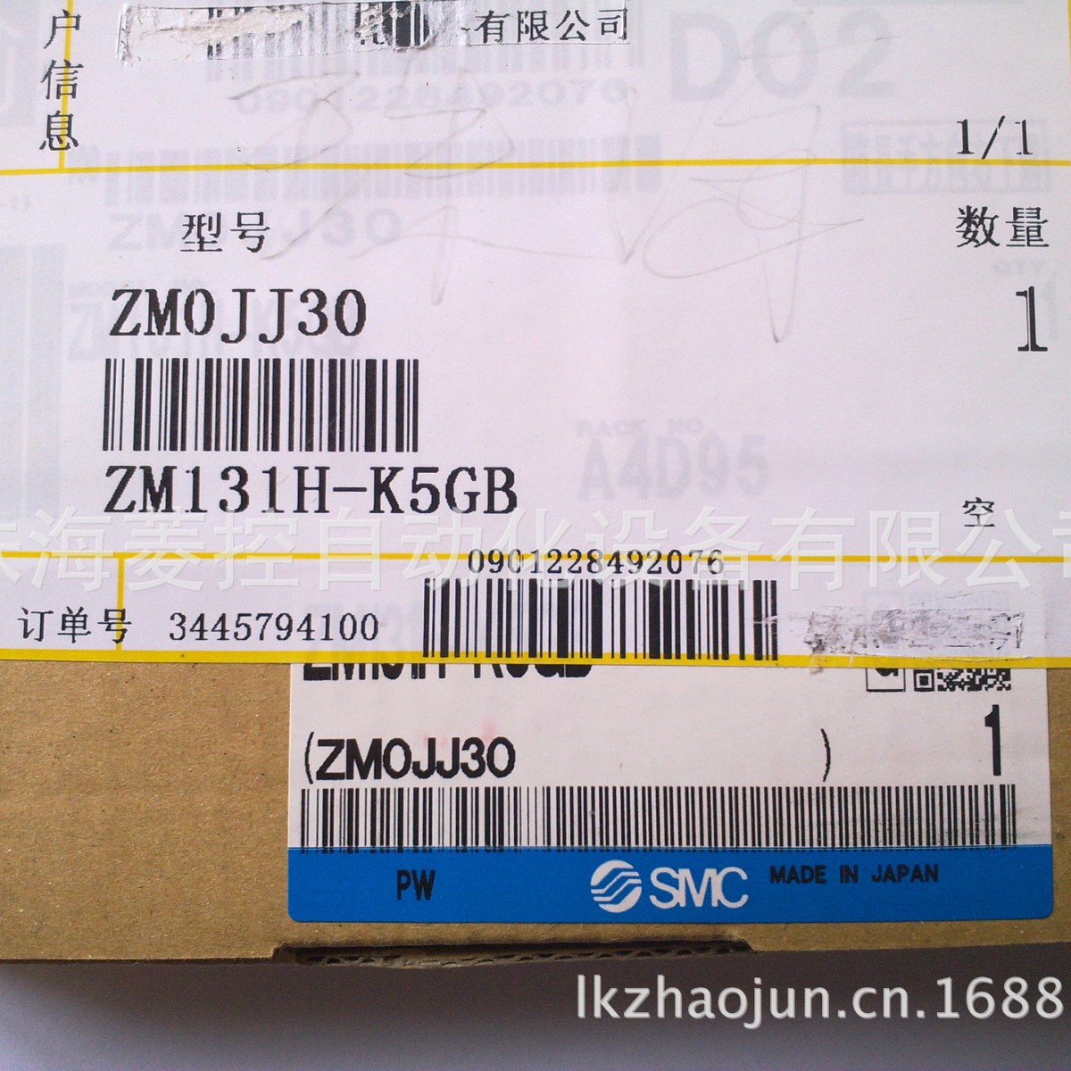 供应SMC ：AS3301F-U02-12