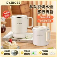 ��yʽ�ۯB늟�ˮ�س����늟�ˮ�ط��ɟ��^�ᱣ�o��ˮ����羳