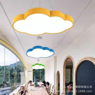 led雲朵燈幼兒園教室過道創意兒童樂園大廳可愛雲朵吊線燈 格柵燈