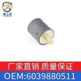 车身及附件;汽车水管;其他发动系统