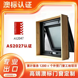 �Ę��J�CAS2047�֓u���Ĵ�������׼�����X�Ͻ��T�����ް��bľ����