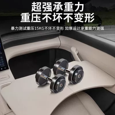 Car table board: Table, Office Desk, Interior