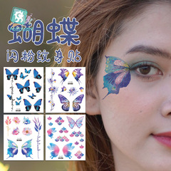 Reikalong Waterproof Small Fresh Glitter Butterfly Tattoo Sticker Hot Girl Six Day Princess Face Sticker Internet Celebrity