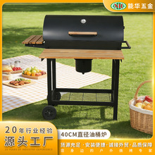 �๦��ͥԺ��������ʽ��Ͱ�t40cm̿��Ѭ�����t���͎��L݆������