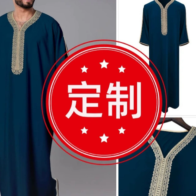 Новый ближневосточной трансграничной внешней торговли мусульманский мужчина средний рукав вышитый халат национальный стиль марокканский мужской халат