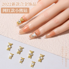 Nail Art Aurora Butterfly Bow Accessory Shimmering Transparent Fashion Ins 3D Diamond Nail Decoration Japanese Style