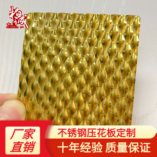 ���P�304������ С�������� ���P䓷����� ���P䓷�C��⁽�ɫ��