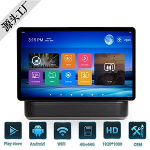 Toyota Land Cruiser LC300 üçün 14 düymlük Android monitor, 15.6 düymlük avtomobil ekranı