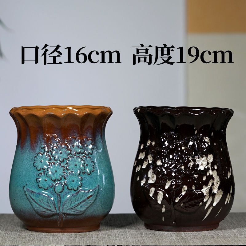Large Yixing Coarse Pottery Succulent Plant Pot, Vintage Simple Breathable Ceramic Pot for Green Plants