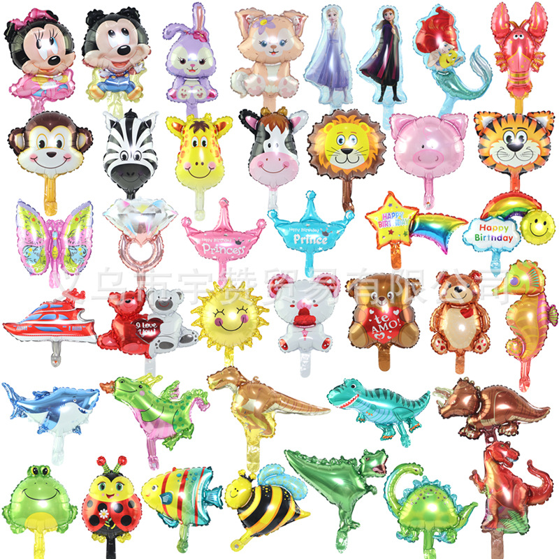 Mini bola de dibujos animados animal calle venta código de exploración pequeño regalo bola de ola bola interior bola de aluminio globo de película globo de empuje