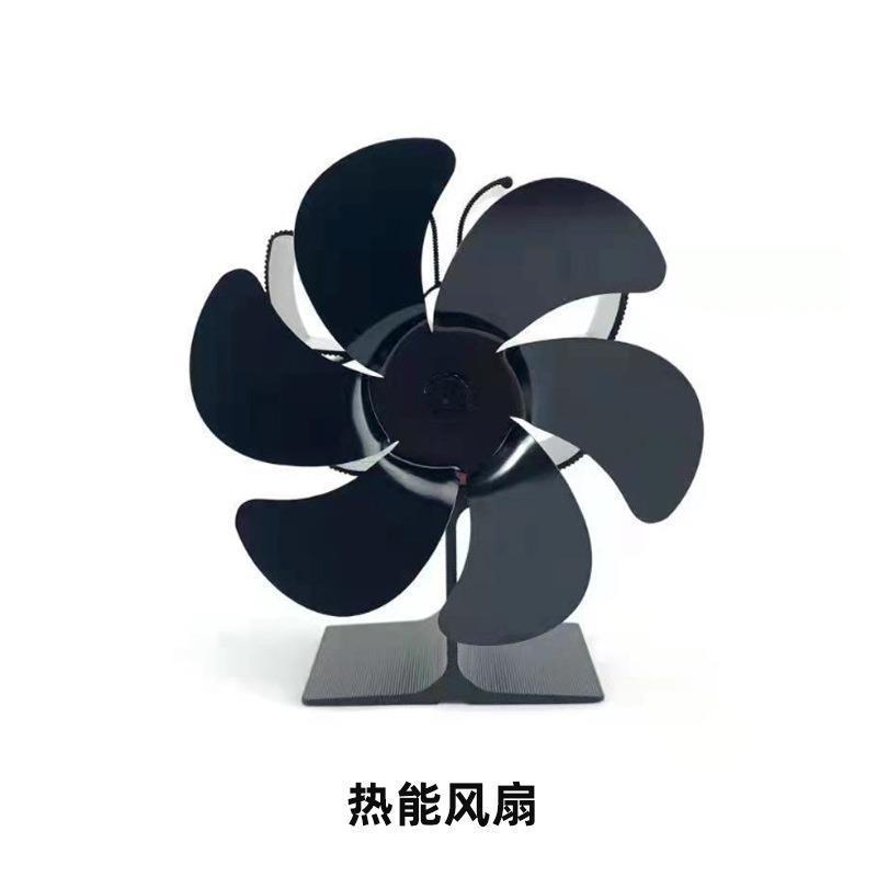 暖炉、本物の薪、排気管、煙突、火傷防止ネット、エルボ、三方、雨ファン、付属品一式|undefined