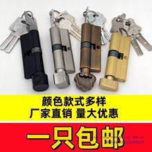 С70�iоͨ�����i������ľ�T�҃ȷ��g�T���÷��T����T�i��ʽ�i��