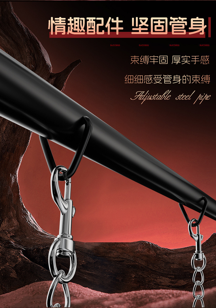 SM Bondage Restraint Set with Handcuffs, Ankle Cuffs and Collar in Black — detail image 12