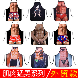 �羳؛Դ���R�d���u�r�П��������ȹ���N��Ȥ��������ӡ����ȹ