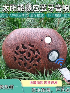 ̫��ܲ忨�{������o��ʯ�^��푸Б��{���忨���ބe�����@��̫��