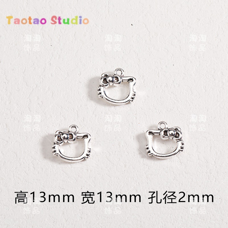 중공 kt 고양이 1