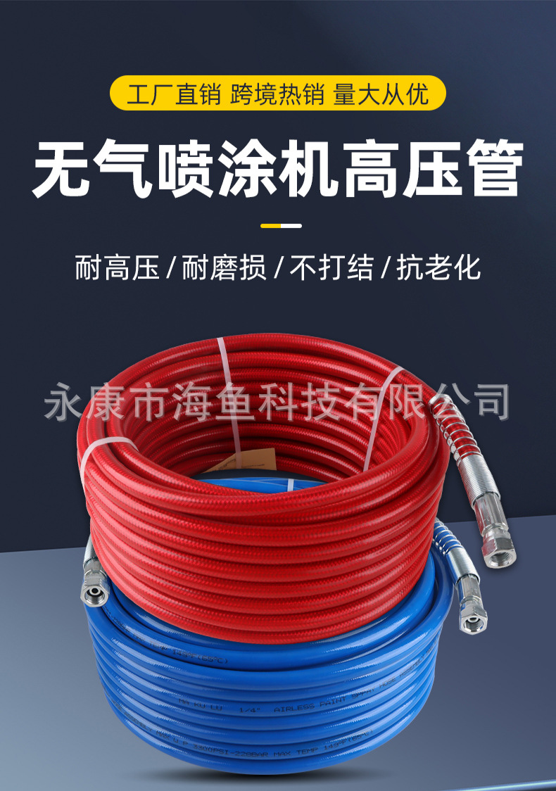 O1CN01ywJ8zm1ldgfMKelT4_!!2216866534842-0-cib.jpg?__r__=1704362857082