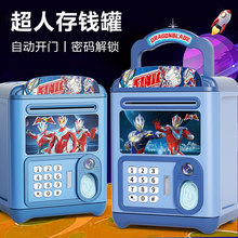 ¿Wس˴X޿ͨкܴaAMTCͯY