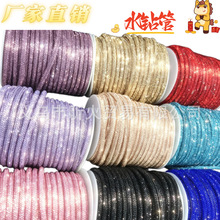 ���l��荷��L�K�M��K�Ӻ����Y��K����K��diy���Ь�ˮ��K