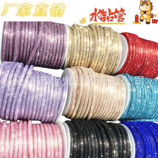 ���l��荷��L�K�M��K�Ӻ����Y��K����K��diy���Ь�ˮ��K