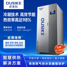 �ǻ۹����Q��������ȼ��ģ�K�t��ˮ��ů����ʽ�͵���Ȼ��偠t