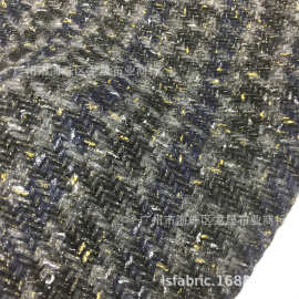 男女装秋冬大衣编织提花面料 箱包鞋材饰品可用