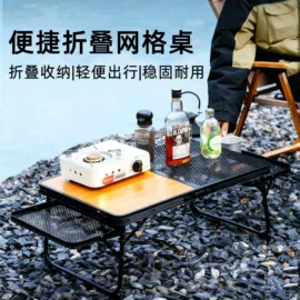 野营折叠桌椅;多用折叠桌;餐椅