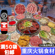 ��偲�Ʒʳ�����l���Ʒ����Ĵ��ؑc�W�t��偱؂�ʳ���������