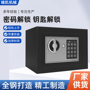 ���U�����ñ��U�������렝С���k���Ҵ��X�����I���^�����䃦���