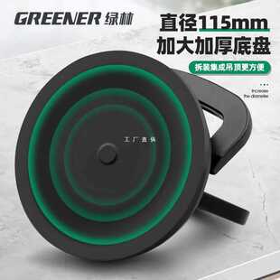 ✅ Ceiling Suction Cup Disassembly and Assembly Aluminum Gusset Plate Integrated Installation Glass Tile Floor Tile Small Suction Cup