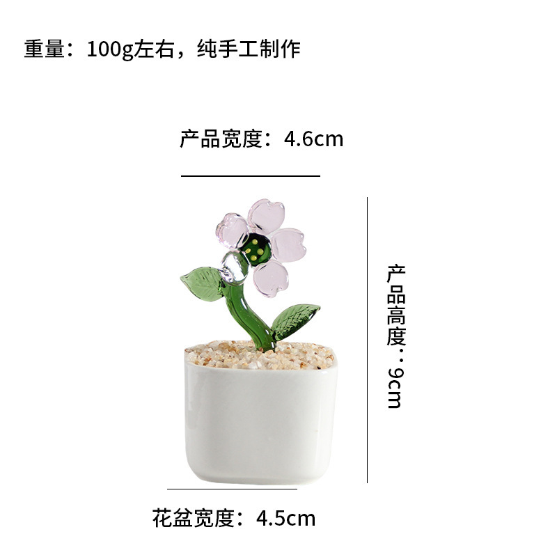 El Pink Dancing Flower