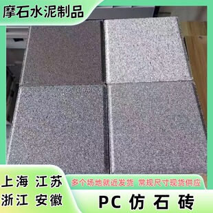 ���KPC��ʯ�u֥��ڻҰ׸ɷ���ʯ͸ˮ�u��������ʯ���е�·�V���u