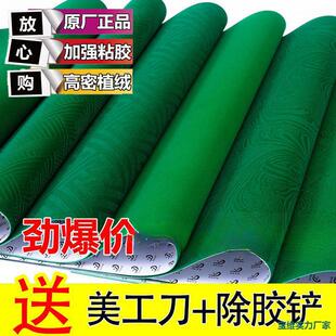 ��ճ�¿��錢�����N���錢�C�����o��̨�沼�Ӻ�����������|�m֮