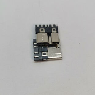 �羳����USB�B������늲��^�~�˰�׿MICRO���^B��3.0���z�������^
