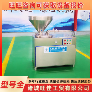 ���ô��͹��c�C �D�c�t�cҺ�����b�O�� �����c�B�mʽ���ƙC��